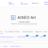 AISEO pro