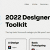 The Designer Toolkit pro