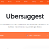 Ubbersuggest pro